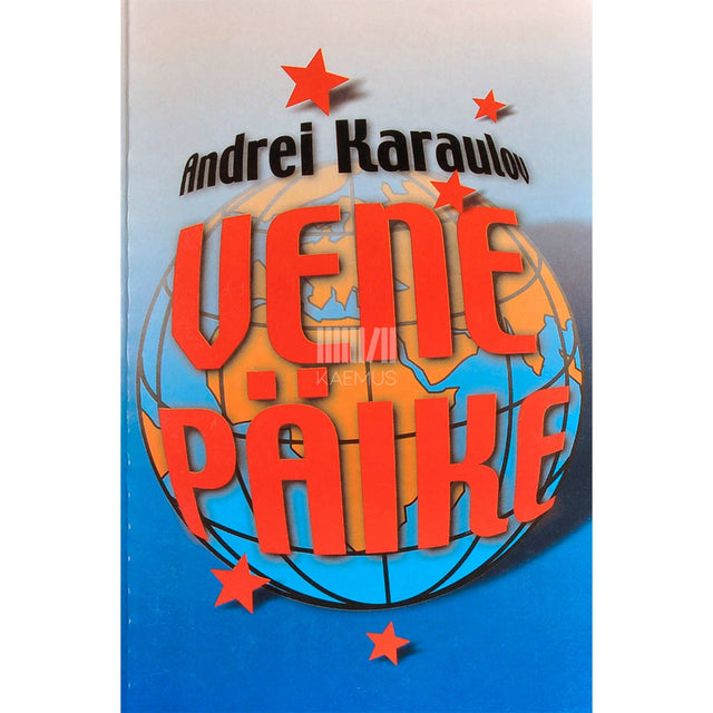 Andrei Karaulov - Vene päike