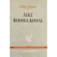 Dmitri Jerjomin Äike Rooma kohal