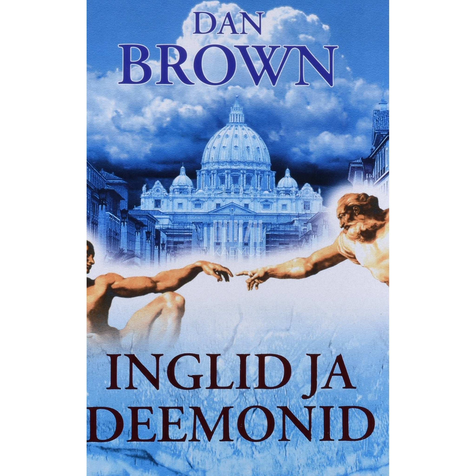 Dan Brown - Inglid ja deemonid