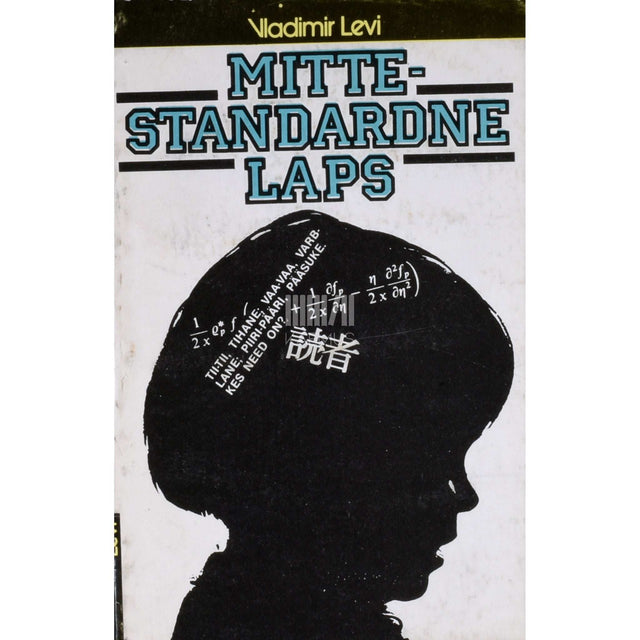 Vladimir Levi - Mittestandardne laps