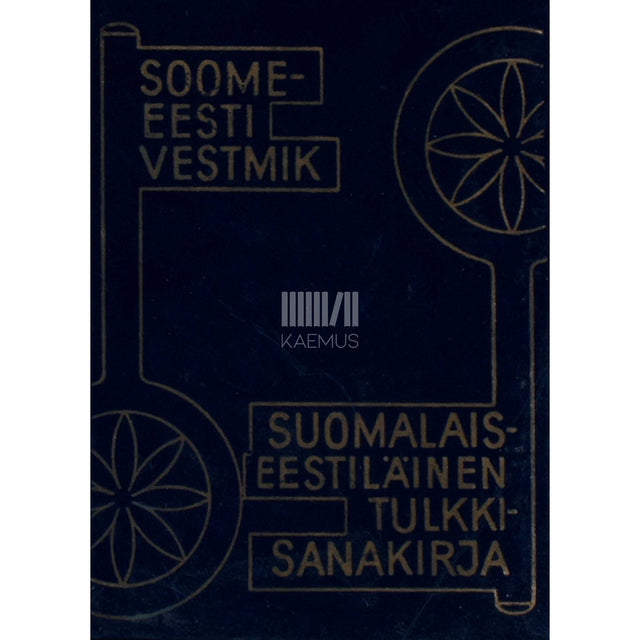 Paul Alvre - Soome-eesti vestmik