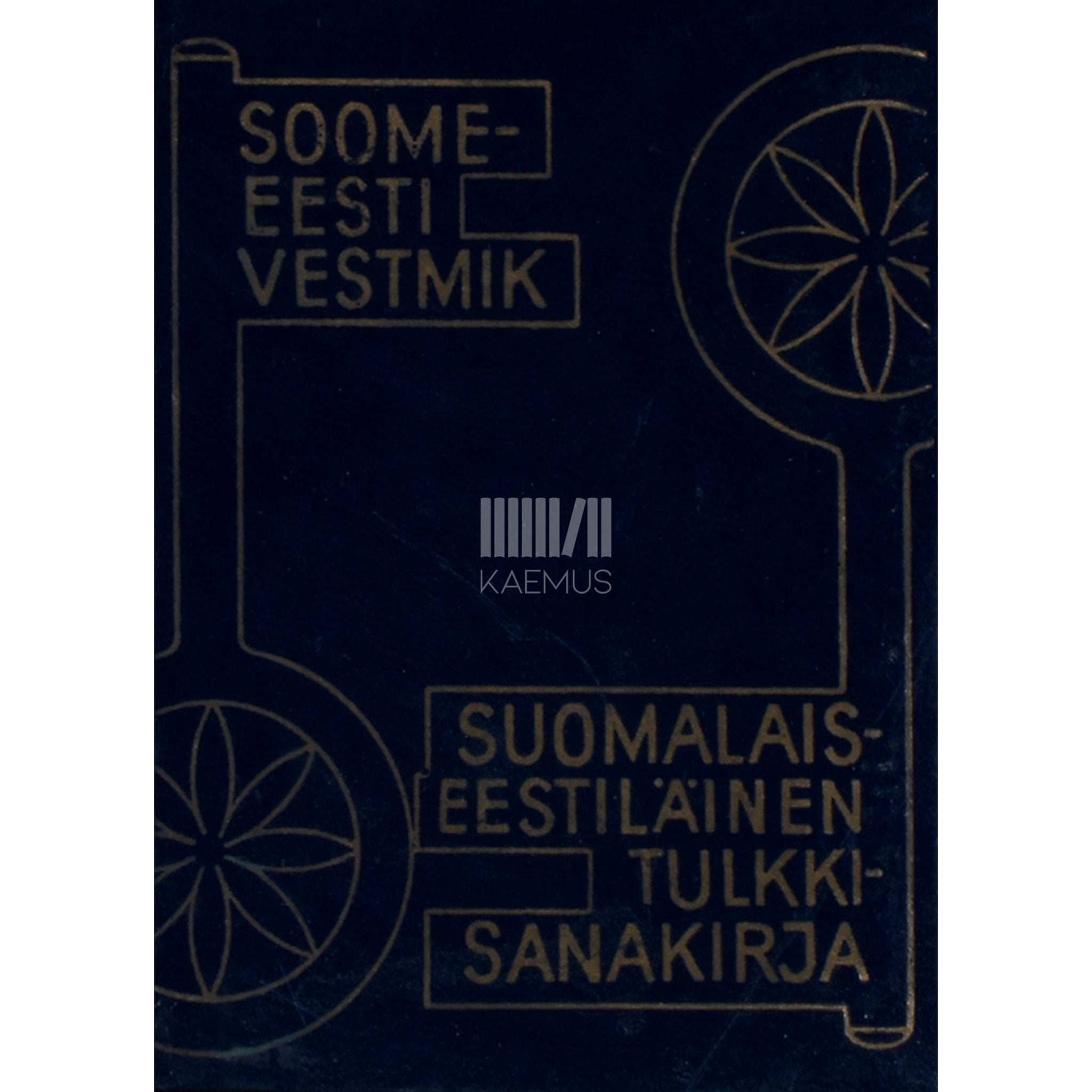 Paul Alvre - Soome-eesti vestmik