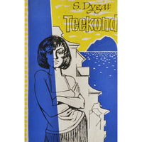 Stanislaw Dygat Teekond