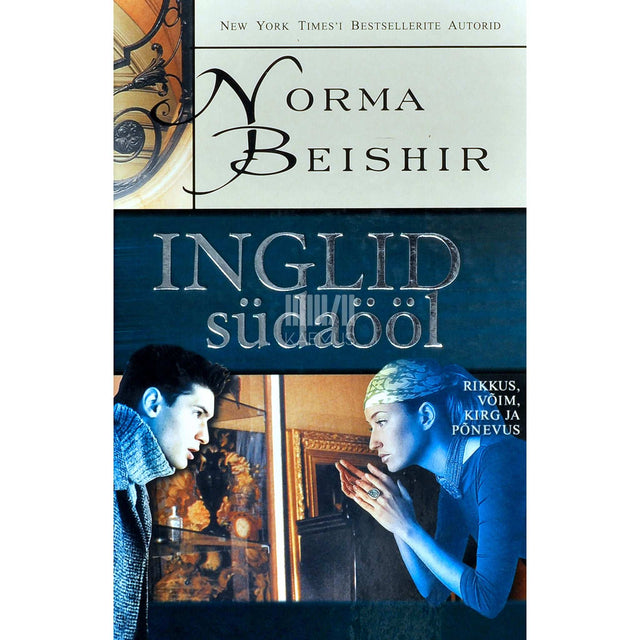 Norma Beishir - Inglid südaööl
