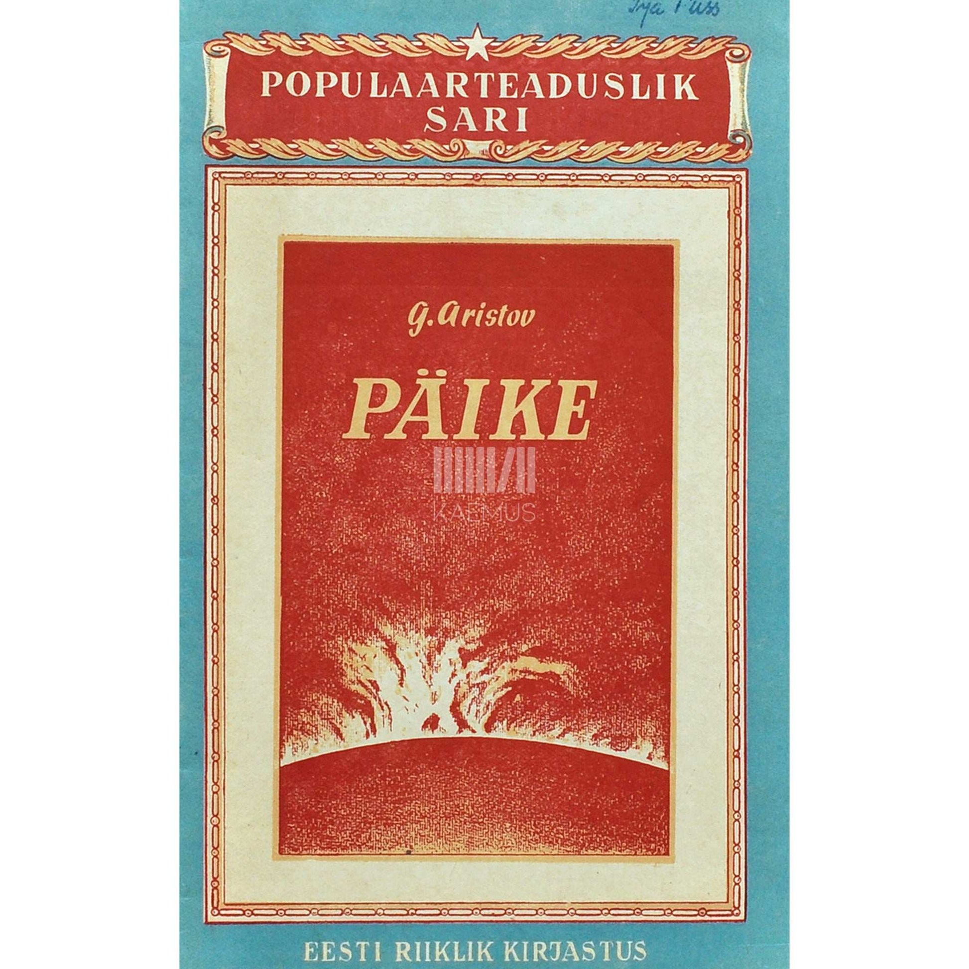 Grigori Aristov - Päike