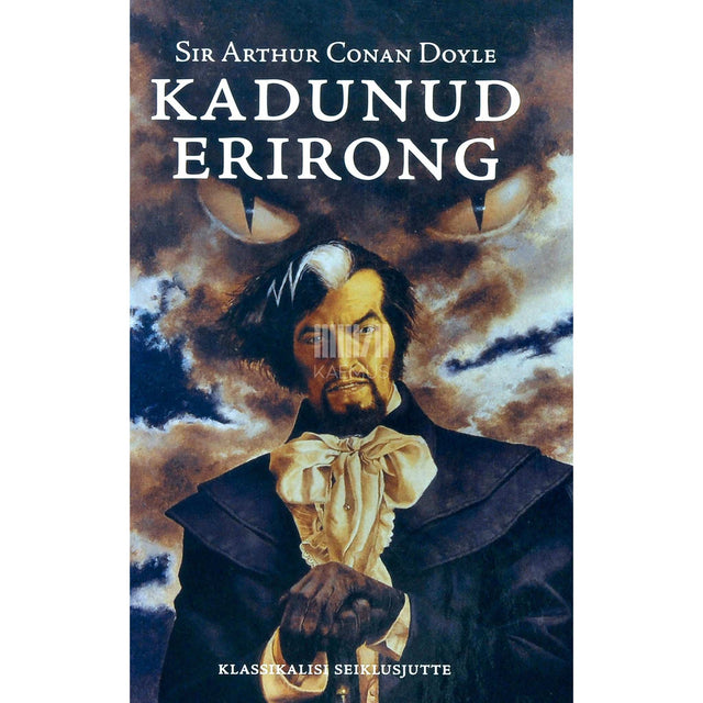 Arthur Conan Doyle - Kadunud erirong