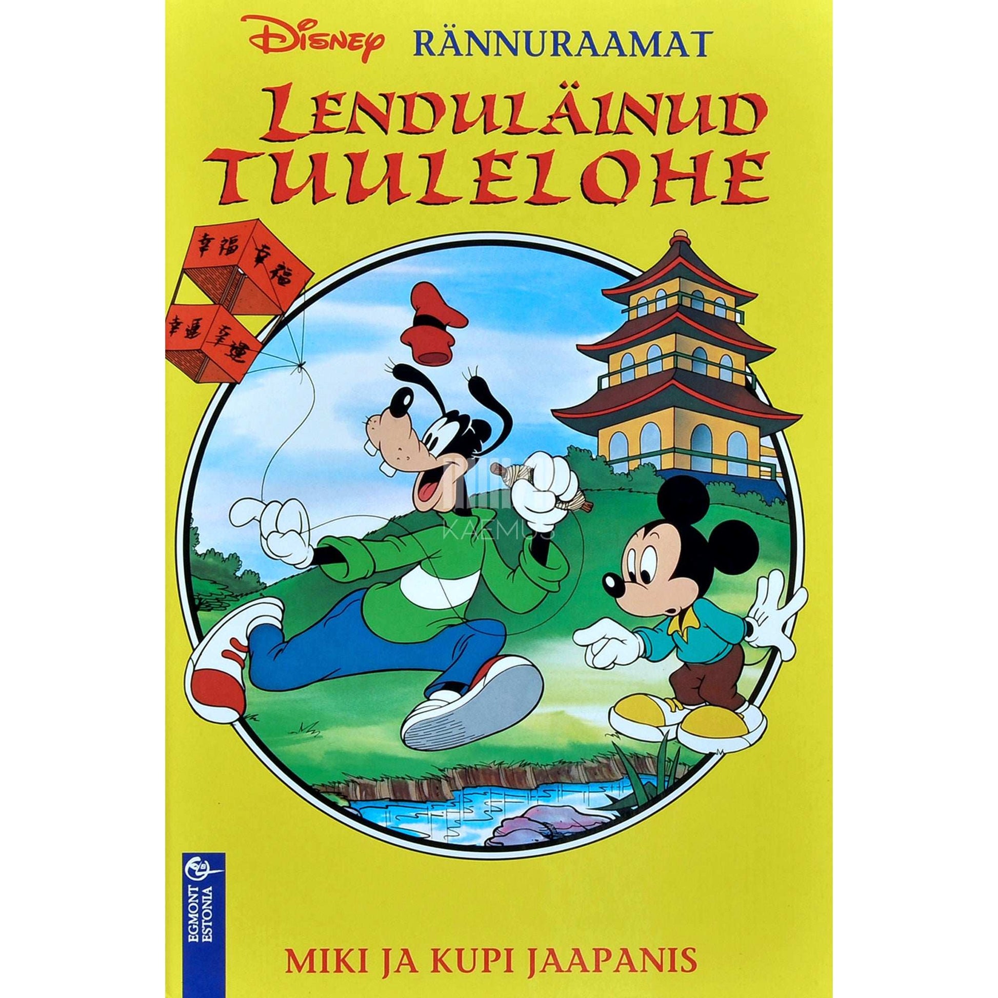 Disney - Lenduläinud tuulelohe. Miki ja Kupi Jaapanis