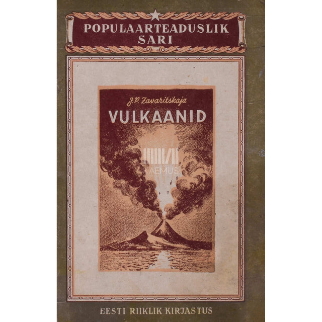 Jekaterina Zavaritskaja - Vulkaanid