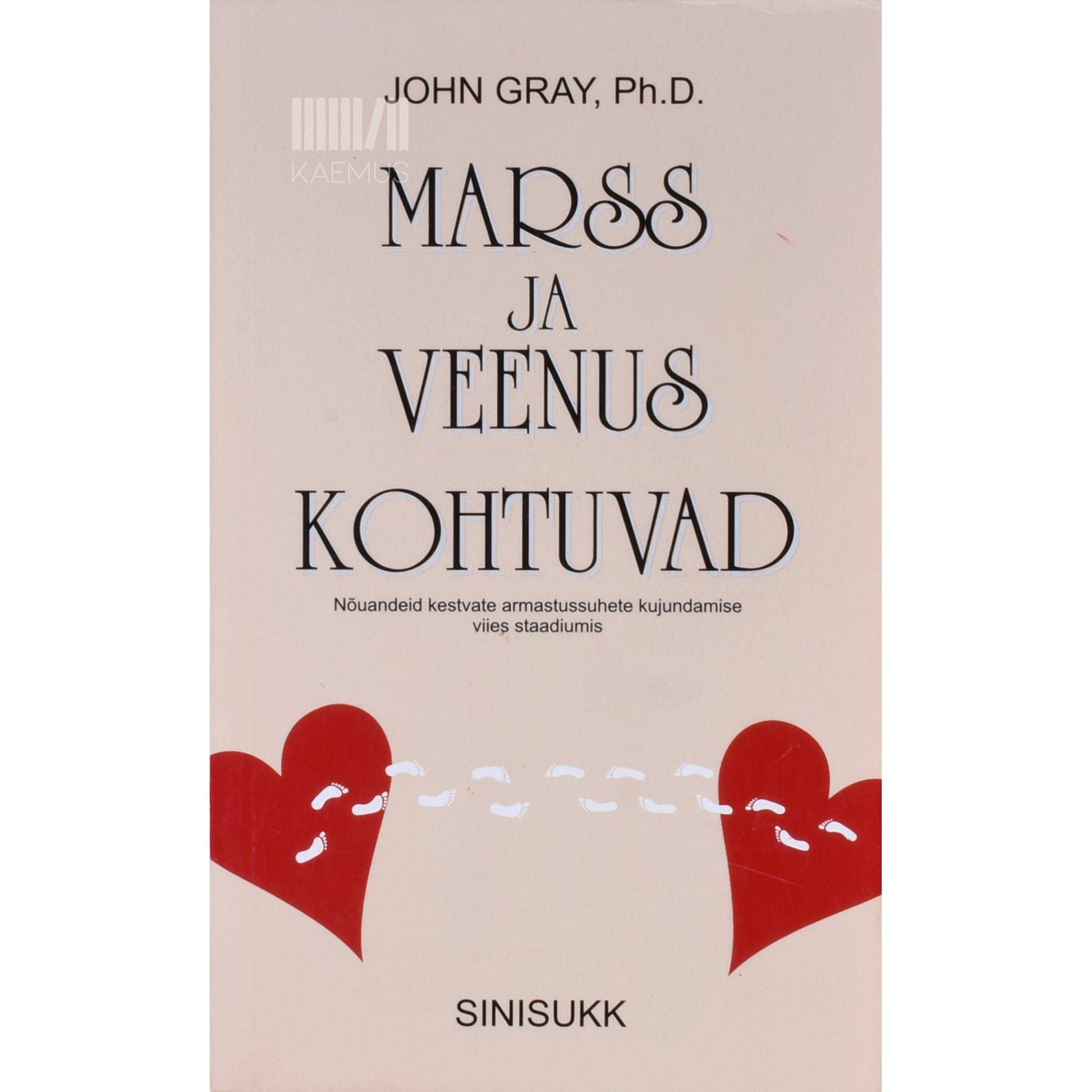 John Gray - Marss ja Veenus kohtuvad