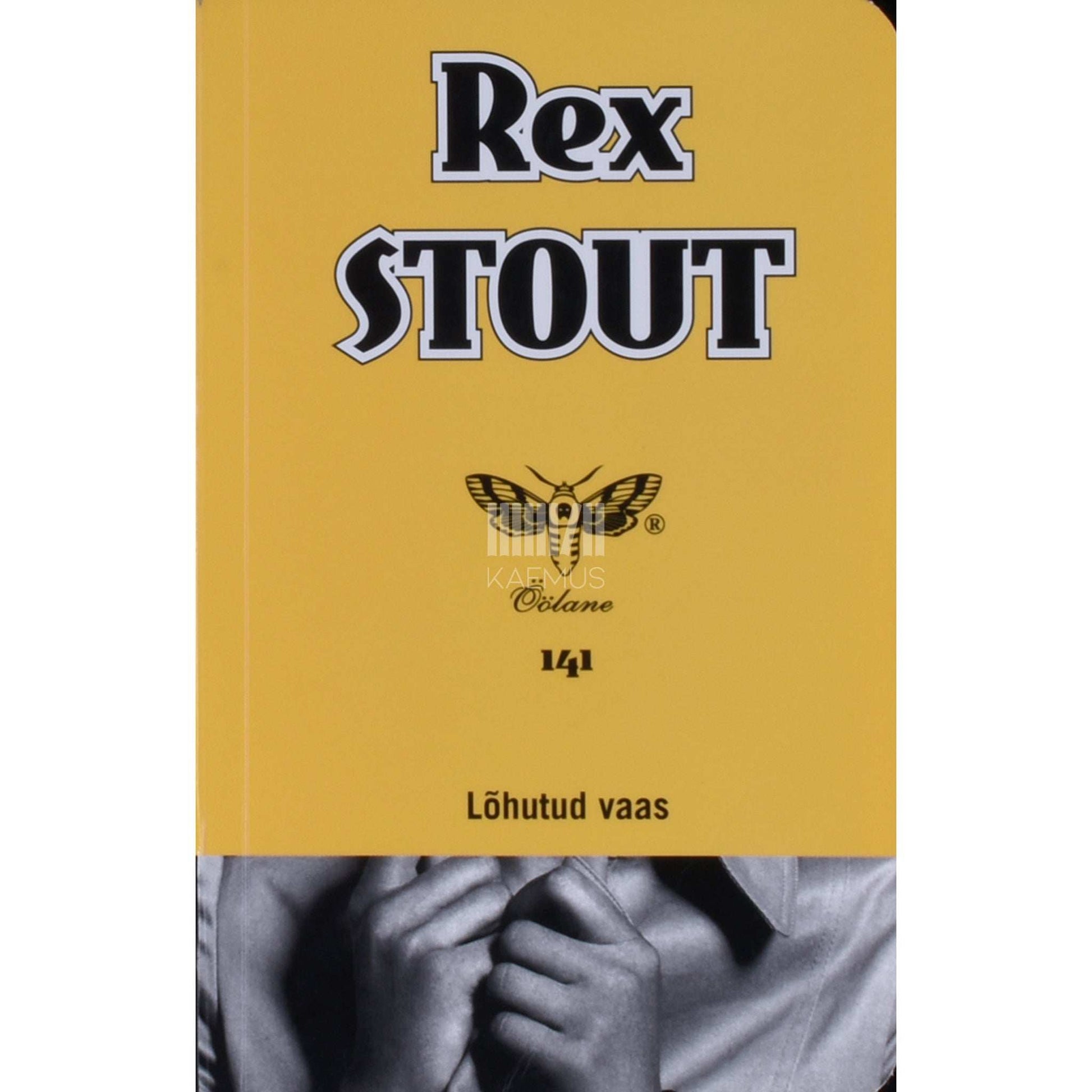 Rex Stout - Lõhutud vaas
