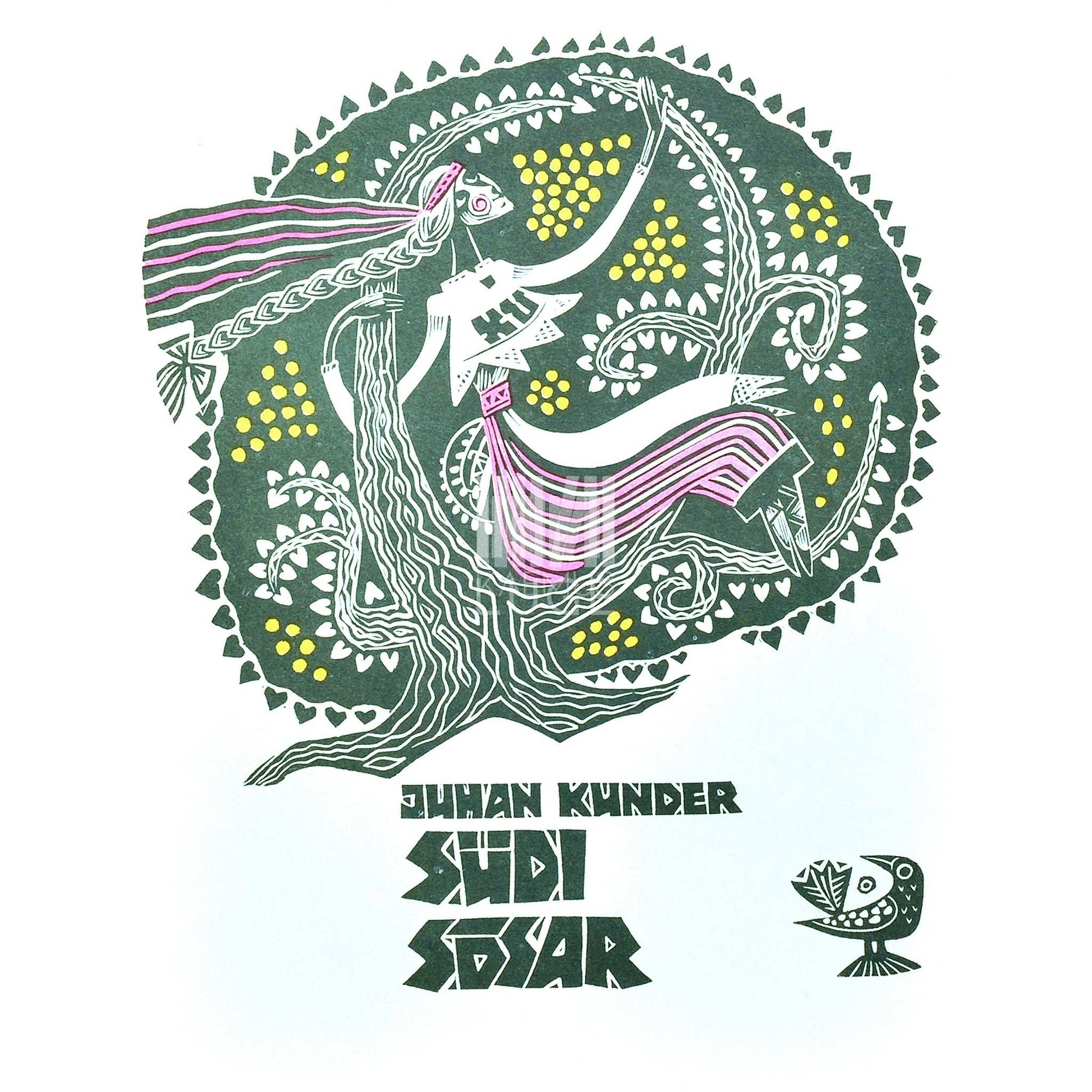 Juhan Kunder - Südi sõsar