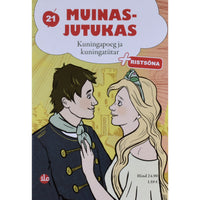 Matthias Johann Eisen Kuningapoeg ja kuningatütar. Eesti muinasjutt