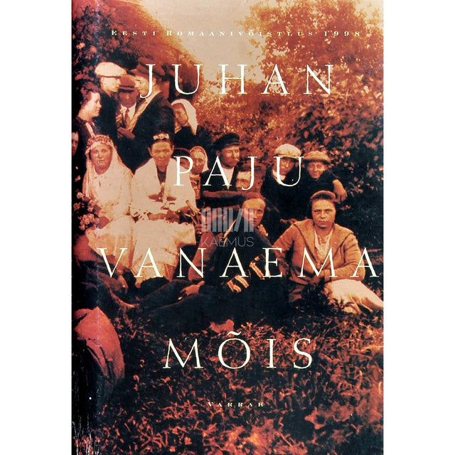 Juhan Paju - Vanaema mõis 1. osa