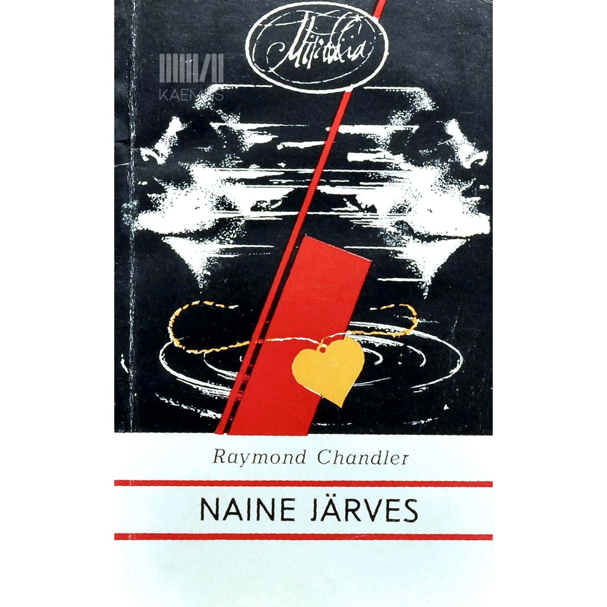 Raymond Chandler - Naine järves