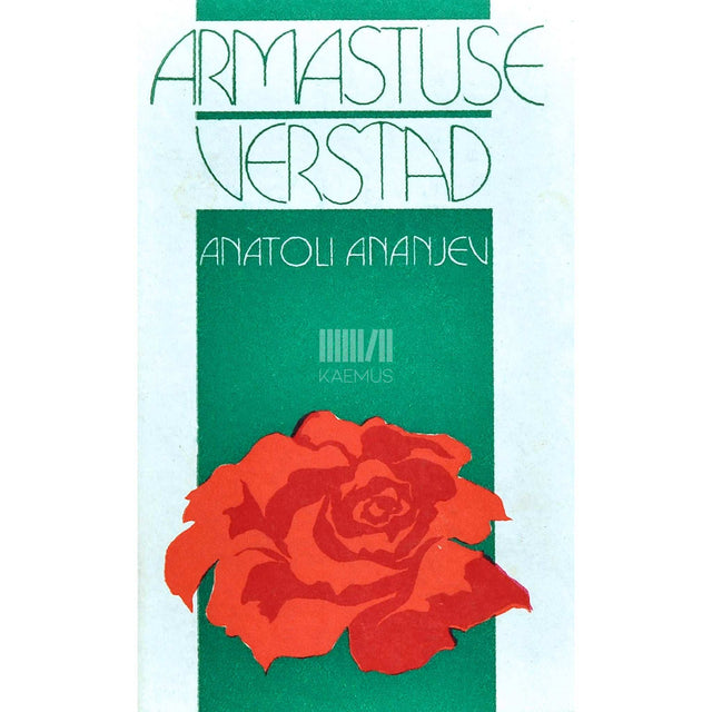 Anatoli Ananjev - Armastuse verstad