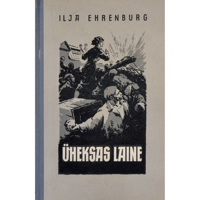 Ilja Ehrenburg Üheksas laine