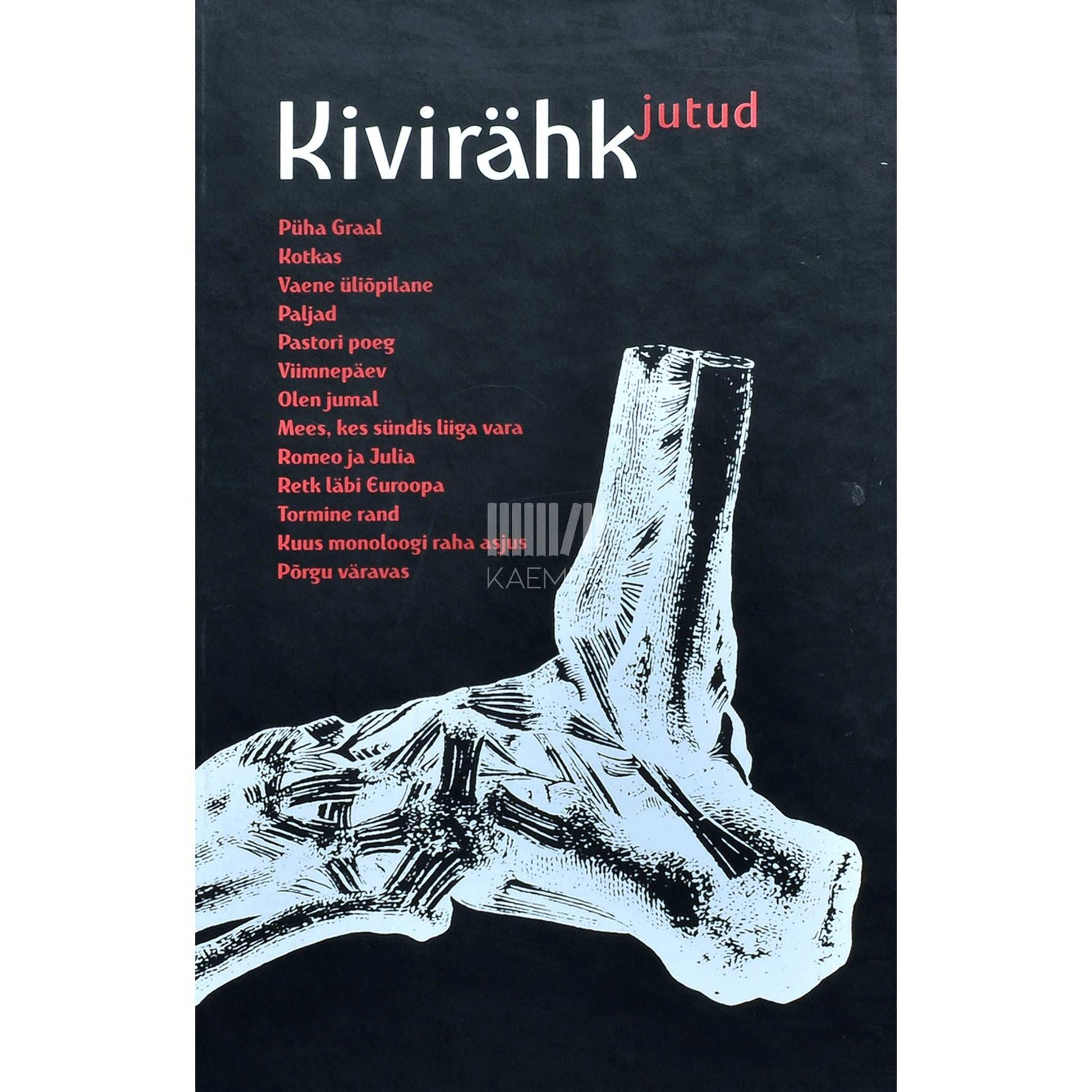 Andrus Kivirähk - Jutud