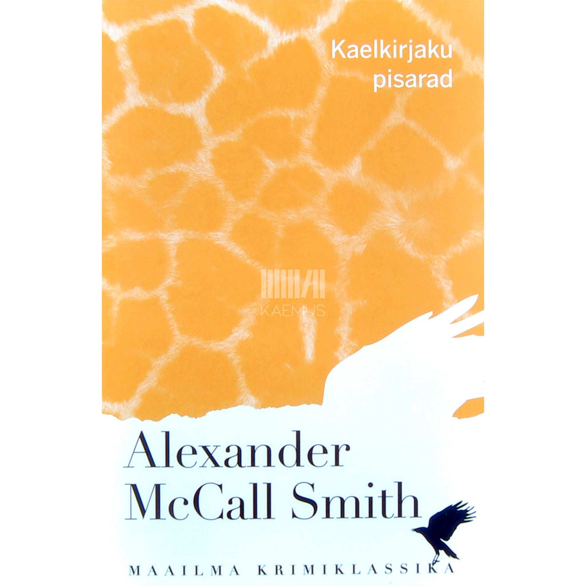 Alexander McCall Smith - Kaelkirjaku pisarad