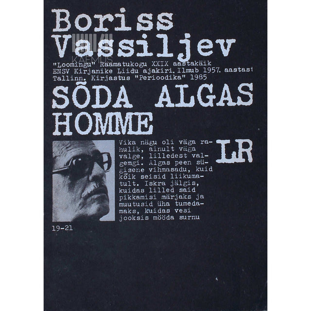 Boriss Vassiljev - Sõda algas homme