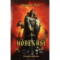 Howard Pyle Hõbekäsi