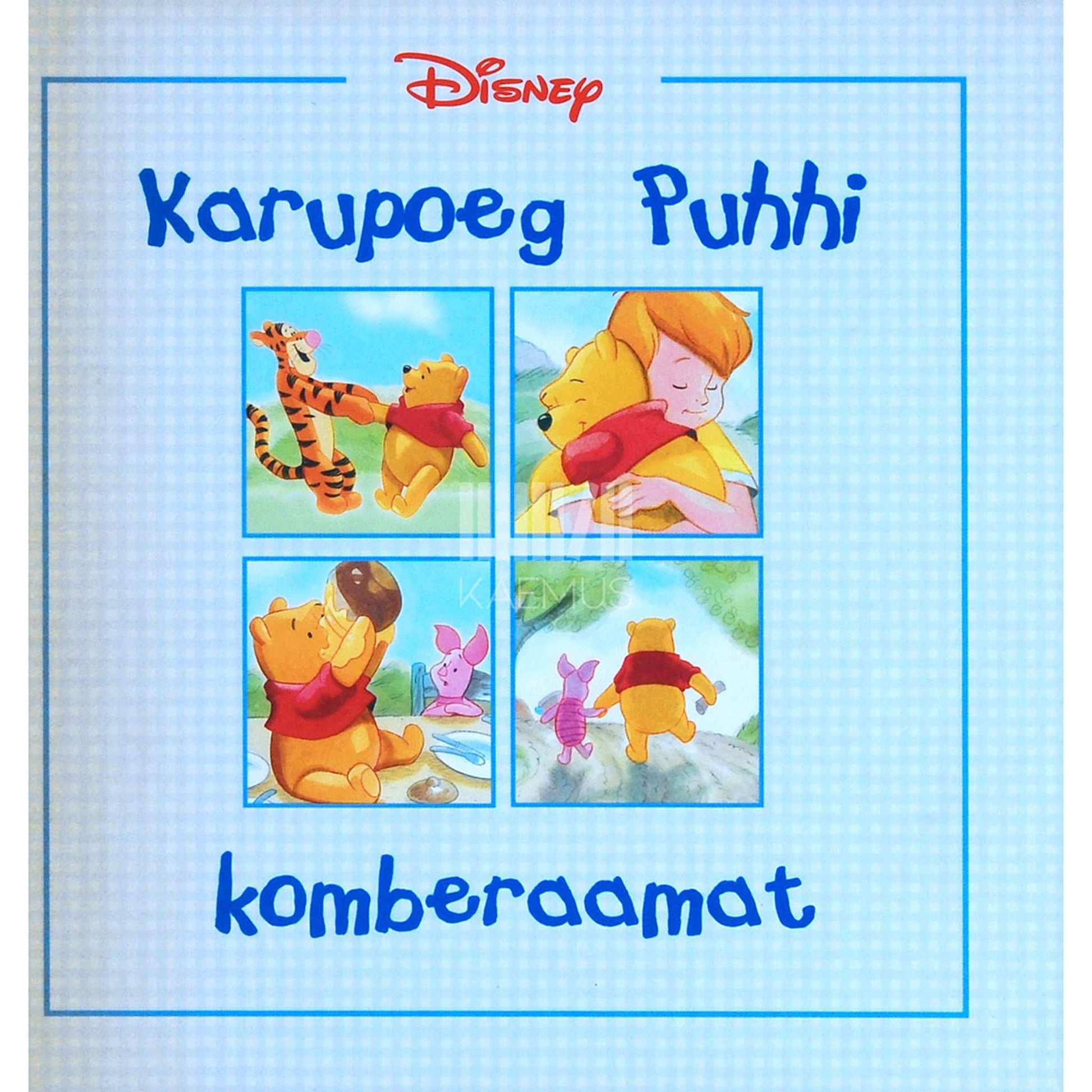 Mary Hogan - Karupoeg Puhhi komberaamat