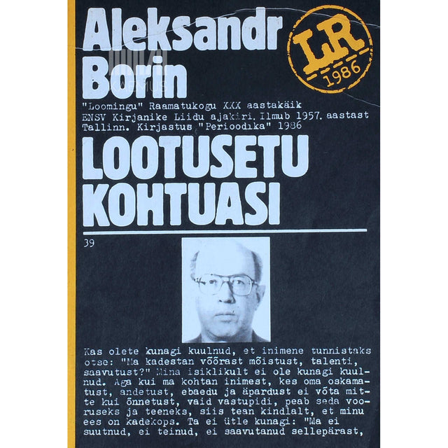 Aleksandr Borin - Lootusetu kohtuasi