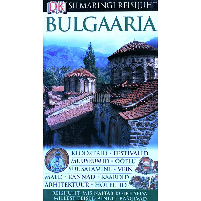 ... - Bulgaaria