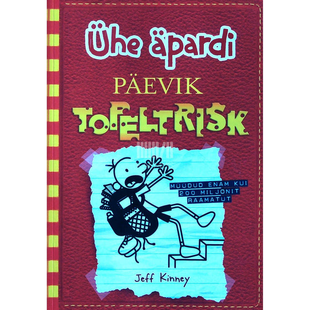 Jeff Kinney - Ühe äpardi päevik. Topeltrisk 11. osa