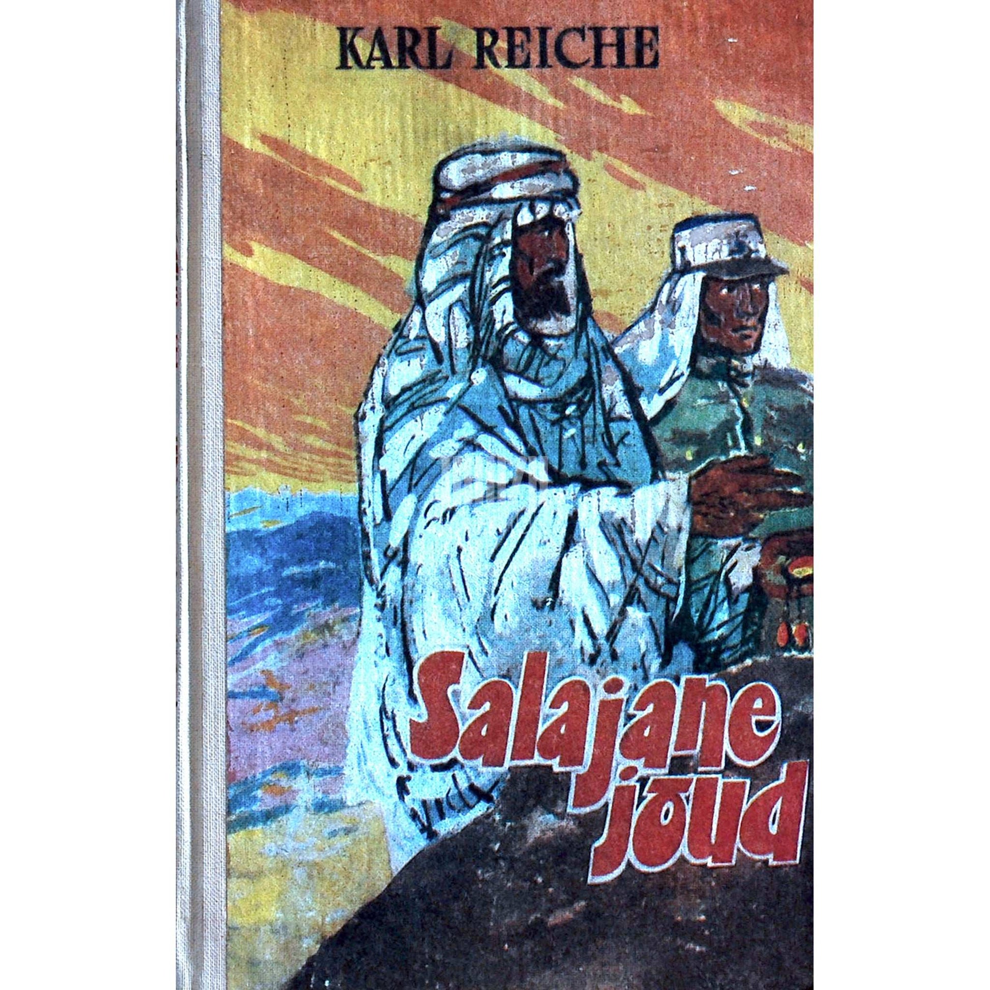 Karl Reiche - Salajane jõud