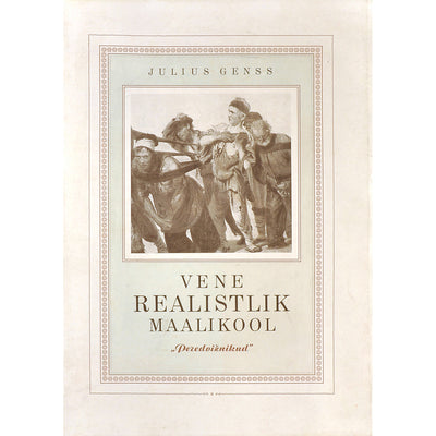 Julius Genss Vene realistlik maalikool "Peredvižnikud"