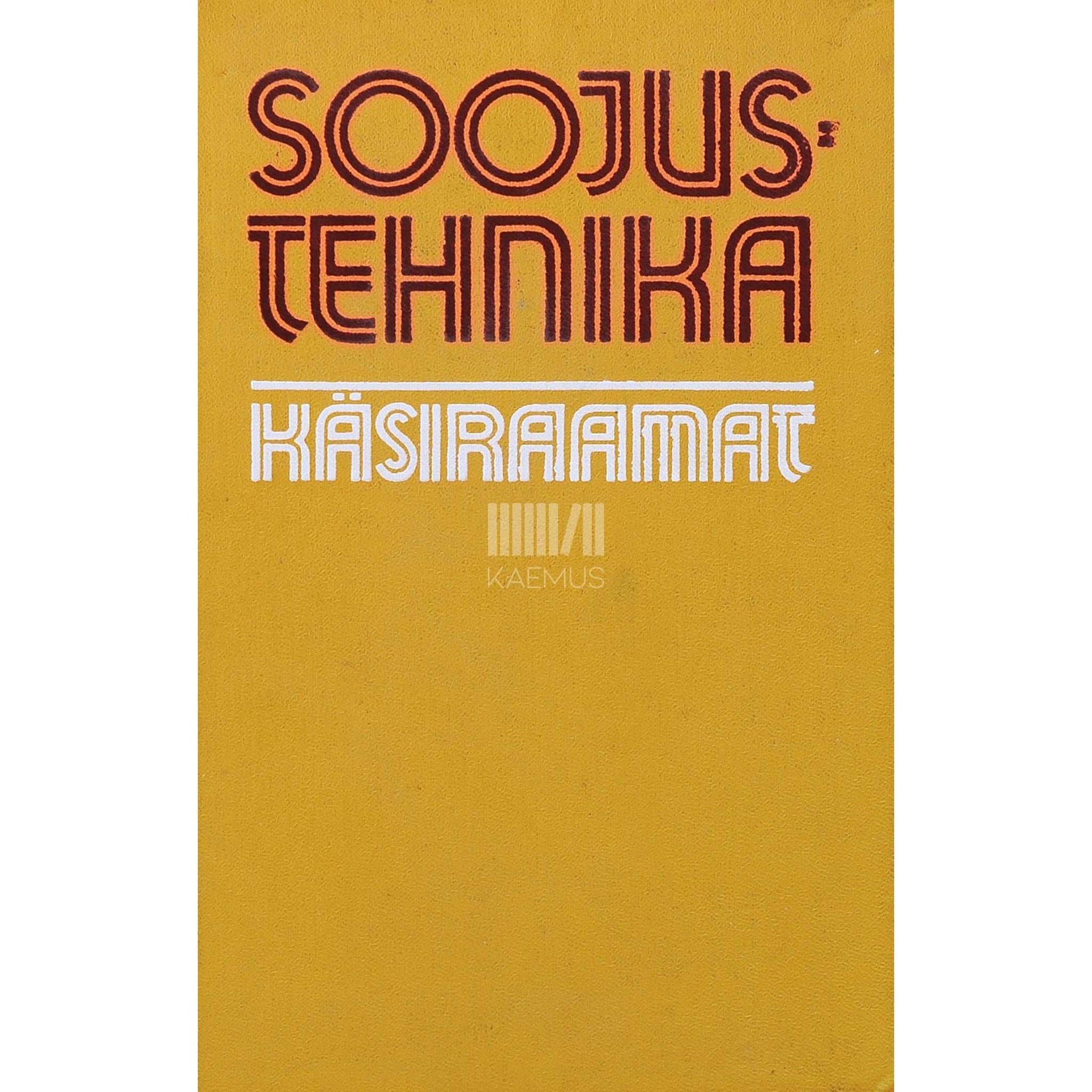 ... - Soojustehnika käsiraamat