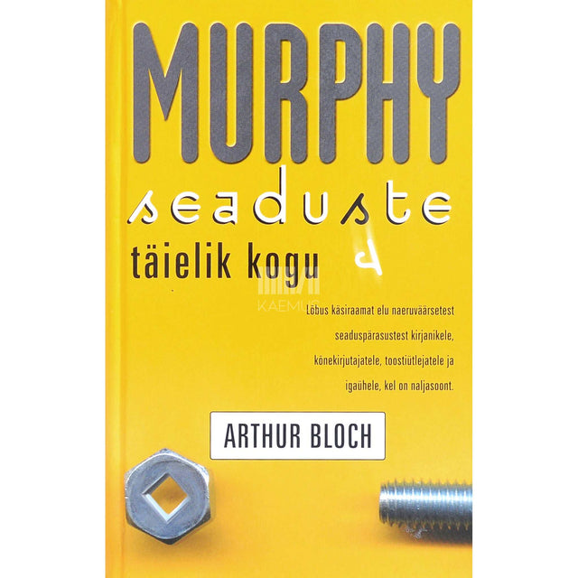Arthur Bloch - Murphy seaduste täielik kogu