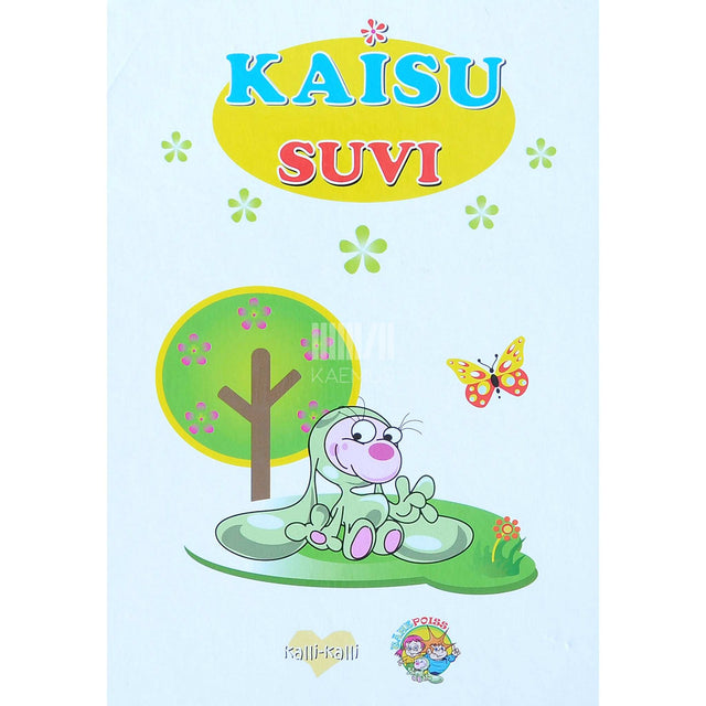 Õnne Puhk - Kaisu suvi