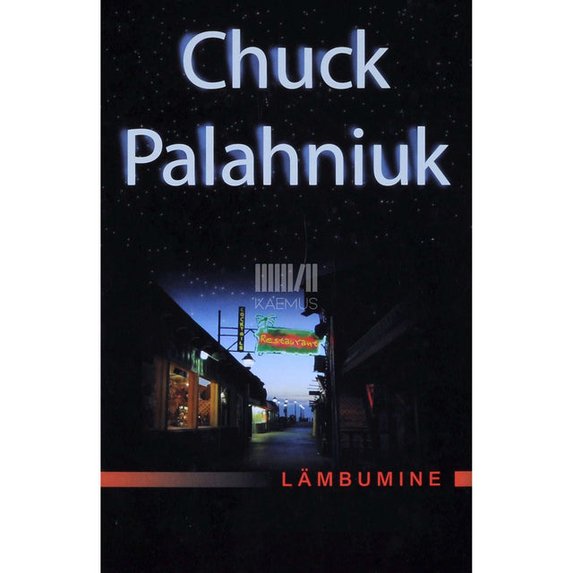 Chuck Palahniuk - Lämbumine