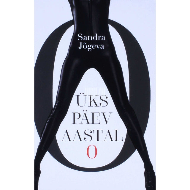 Sandra Jõgeva - Üks päev aastal 0