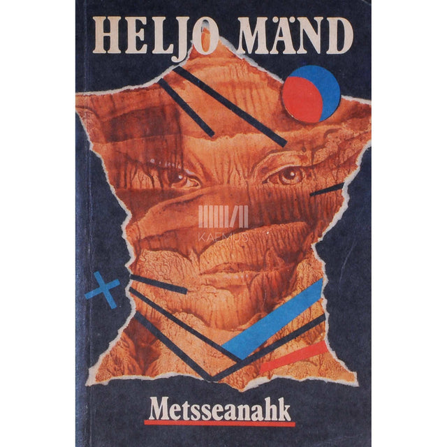 Heljo Mänd - Metsseanahk