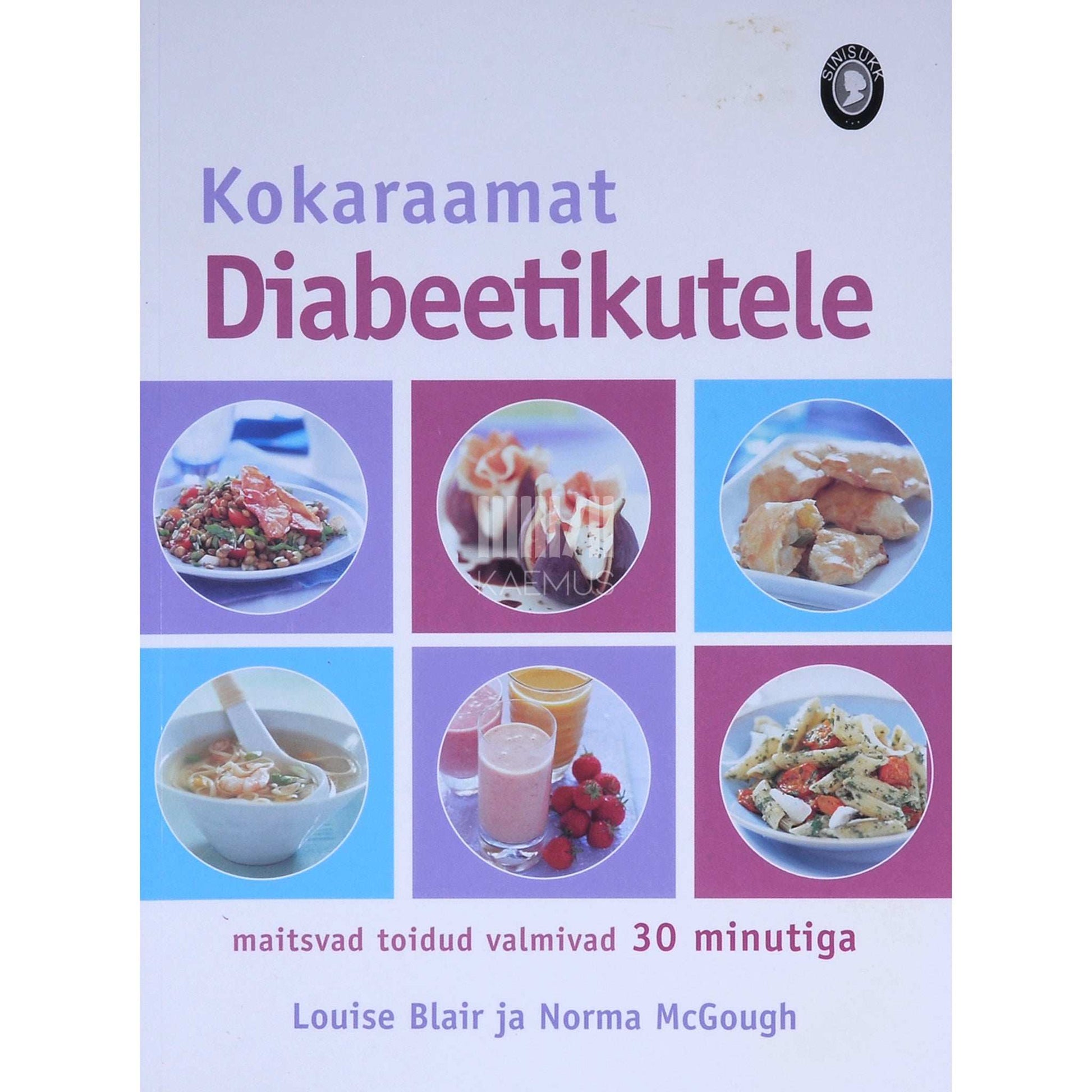 Louise Blair, Norma McGough - Kokaraamat diabeetikutele
