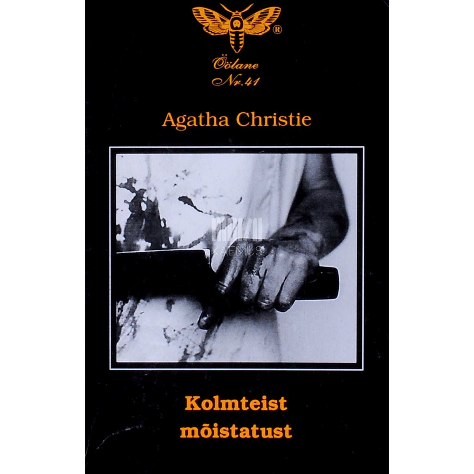 Agatha Christie - Kolmteist mõistatust