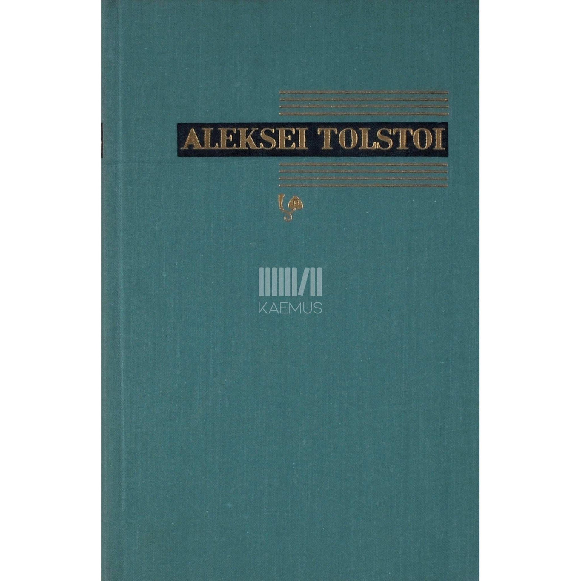 Aleksei Tolstoi - Veidrikud. Lonkur isand. Nevzorovi seiklused ehk Ibikus