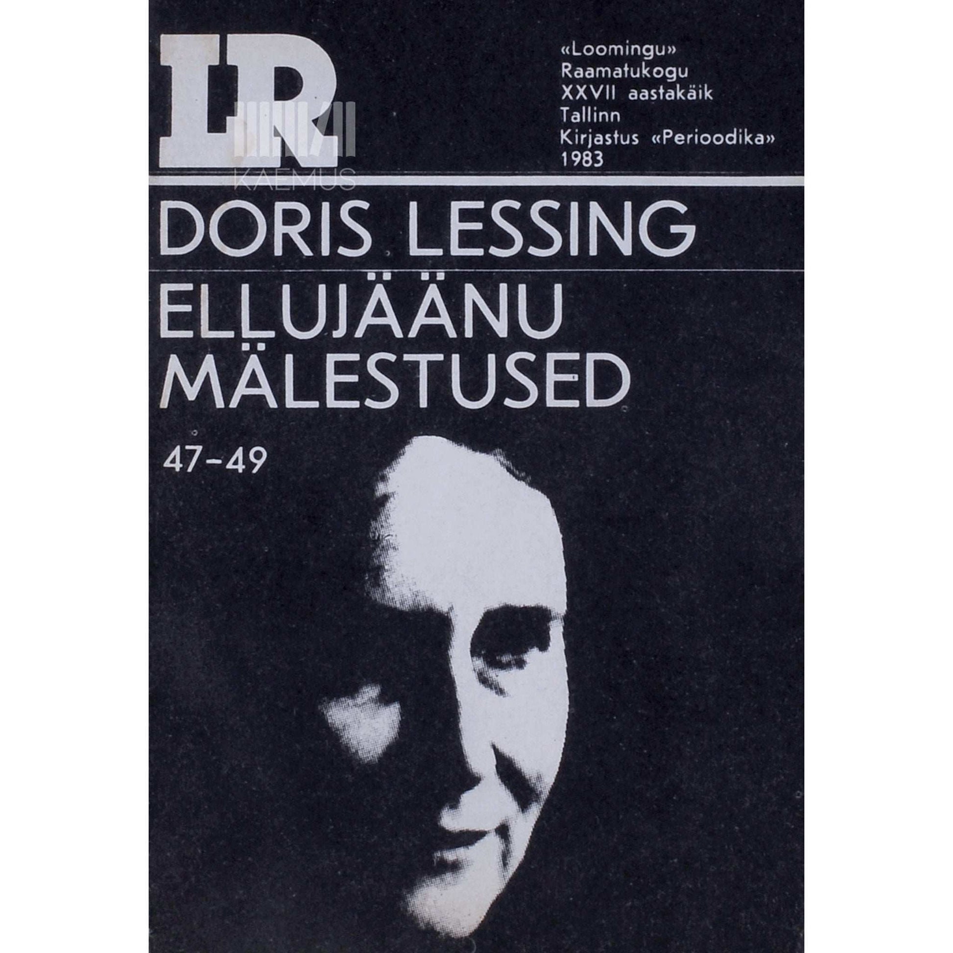Doris Lessing - Ellujäänu mälestused