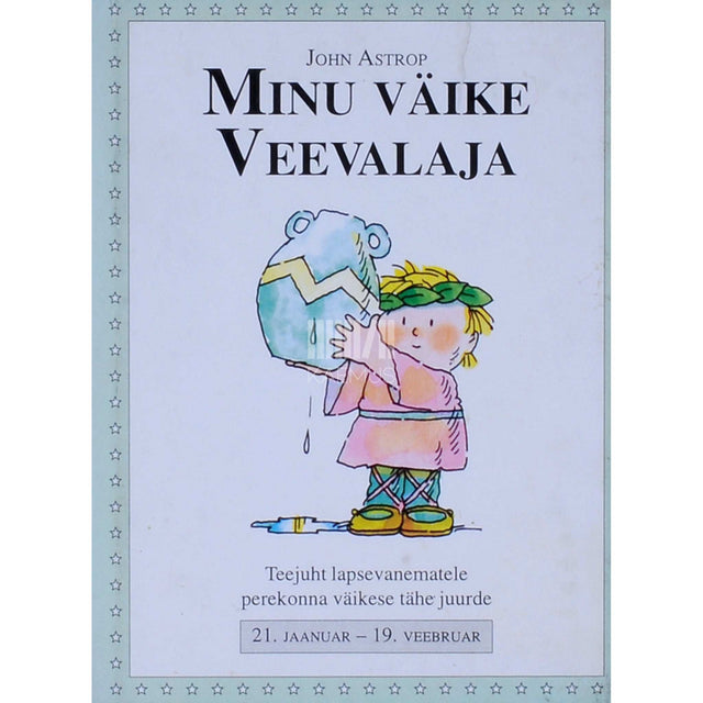 John Astrop - Minu väike Veevalaja