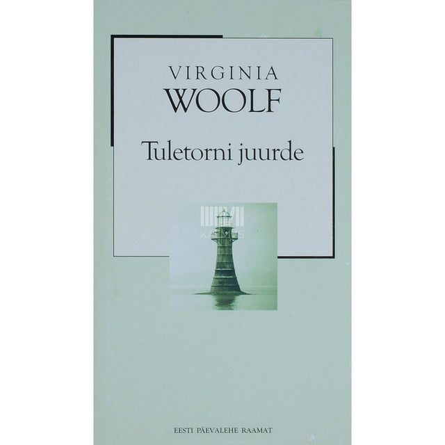 Virginia Wolf - Tuletorni juurde