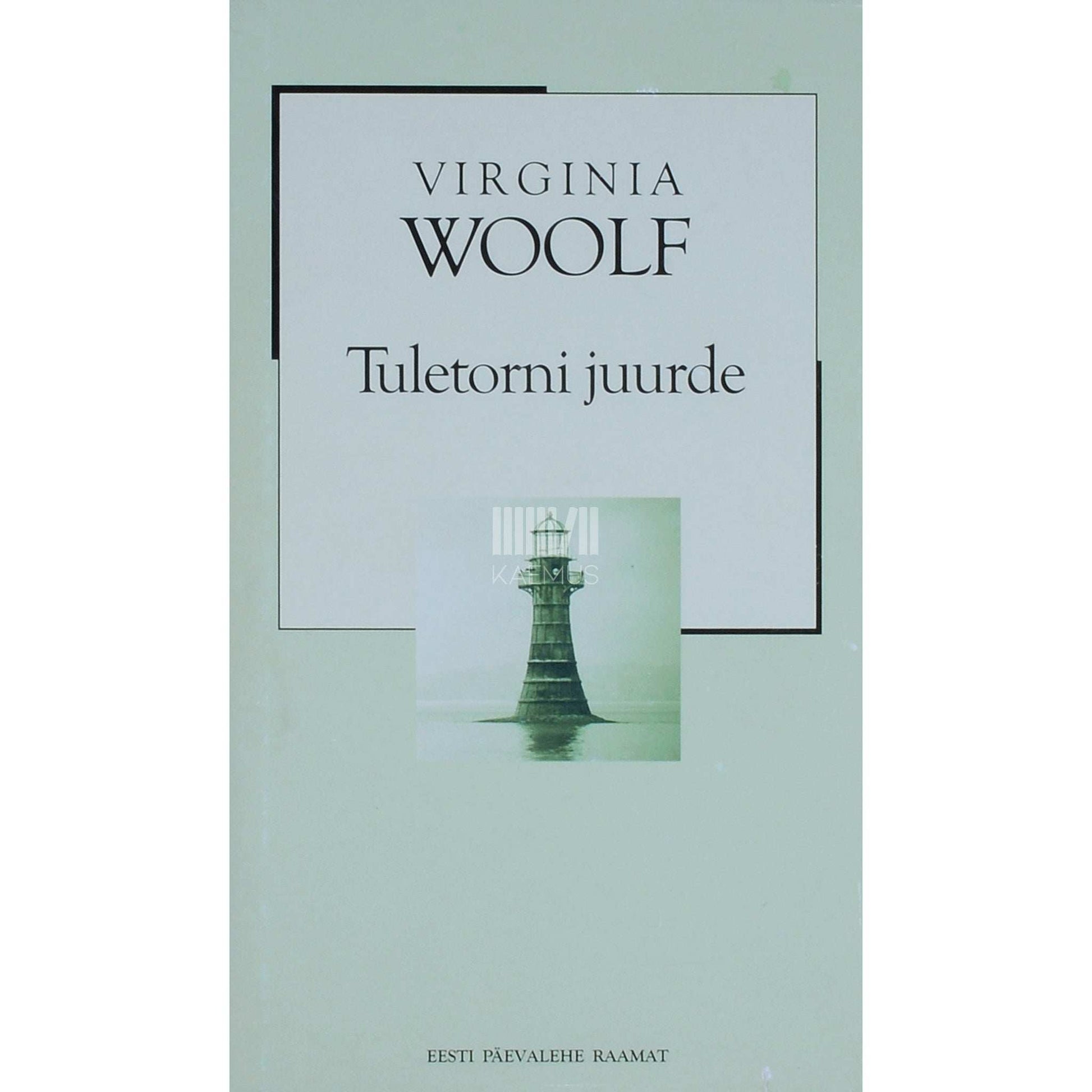 Virginia Wolf - Tuletorni juurde