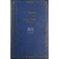 Nikolai Zadornov Ookeani poole