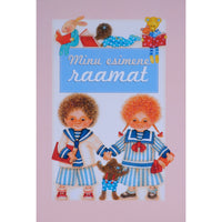 ... Minu esimene raamat