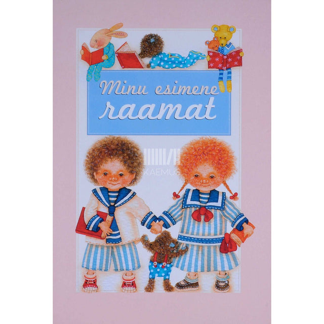 ... - Minu esimene raamat