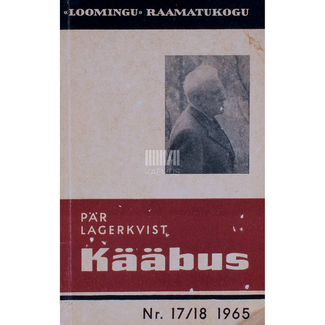 Pär Lagerkvist - Kääbus