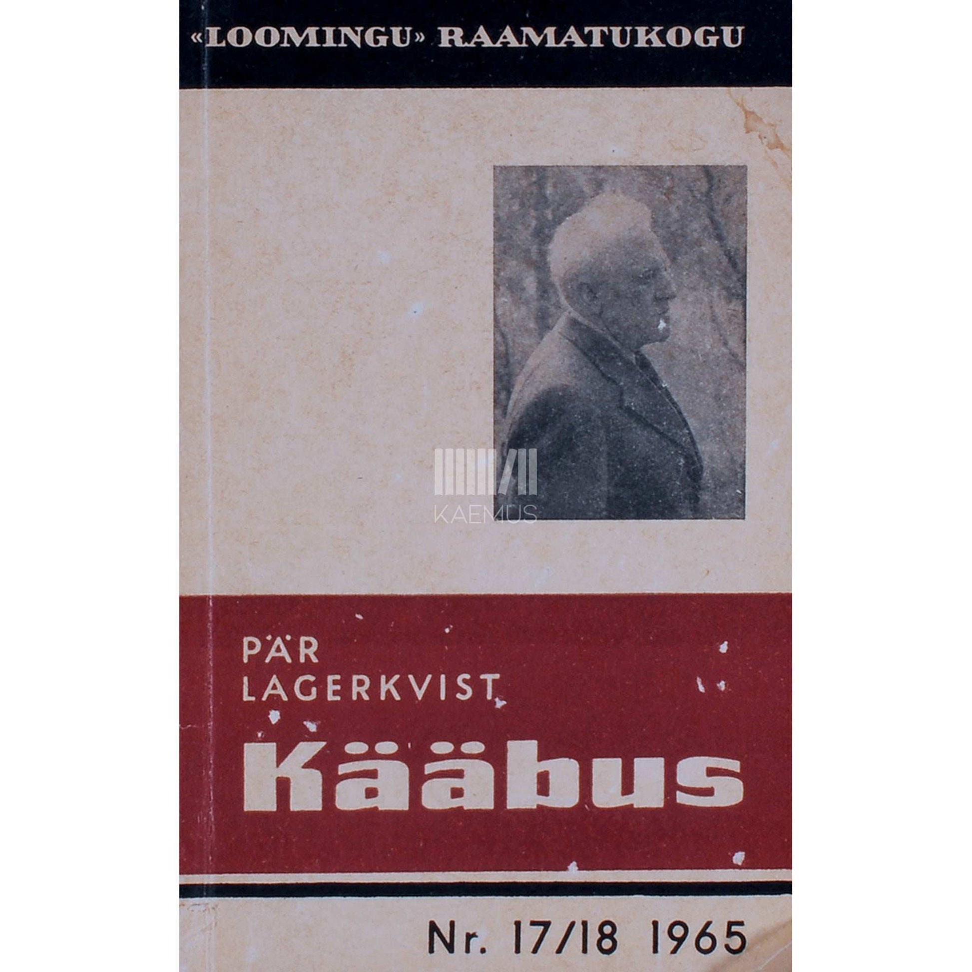 Pär Lagerkvist - Kääbus