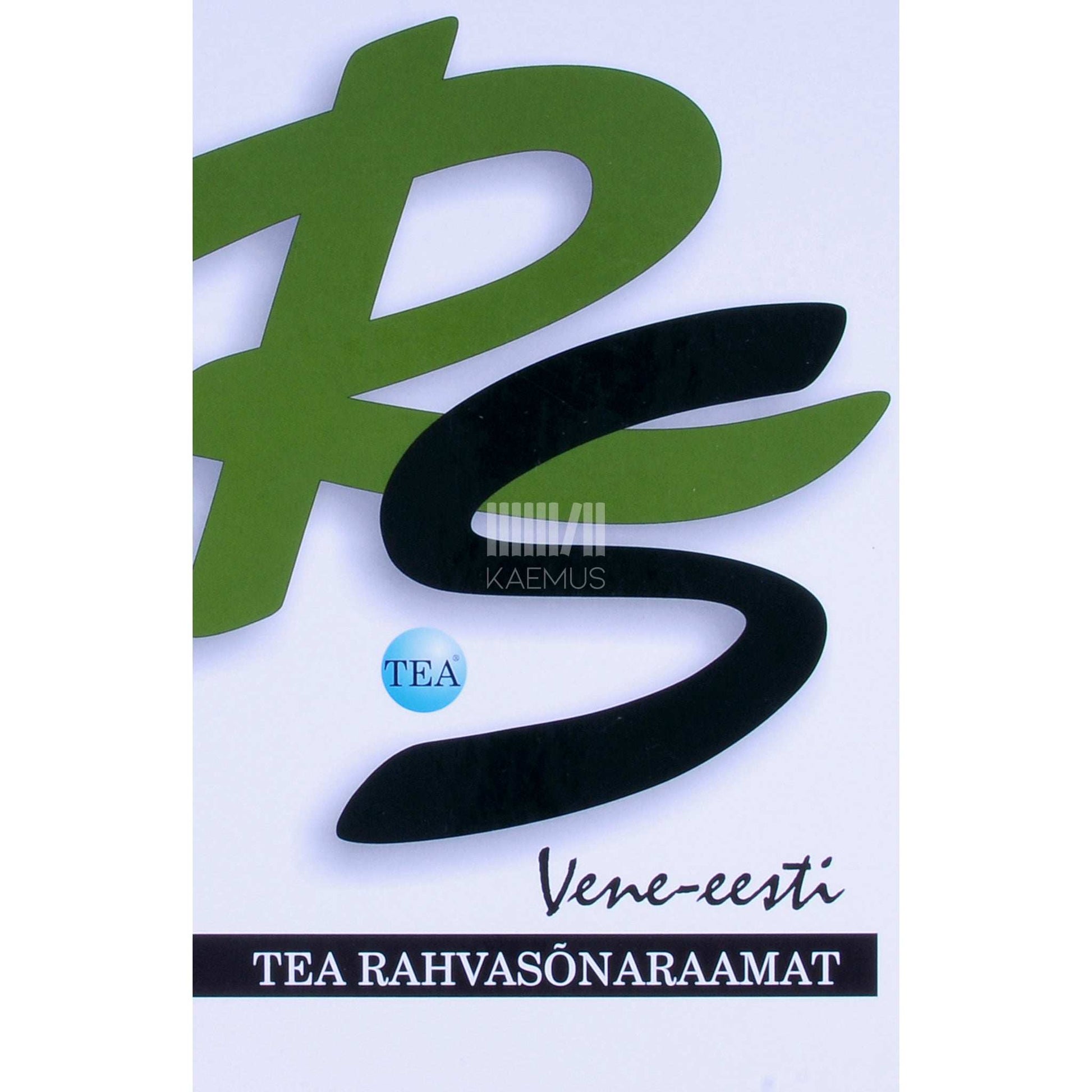 ... - Vene-eesti русско-эстонский. TEA rahvasõnaraamat