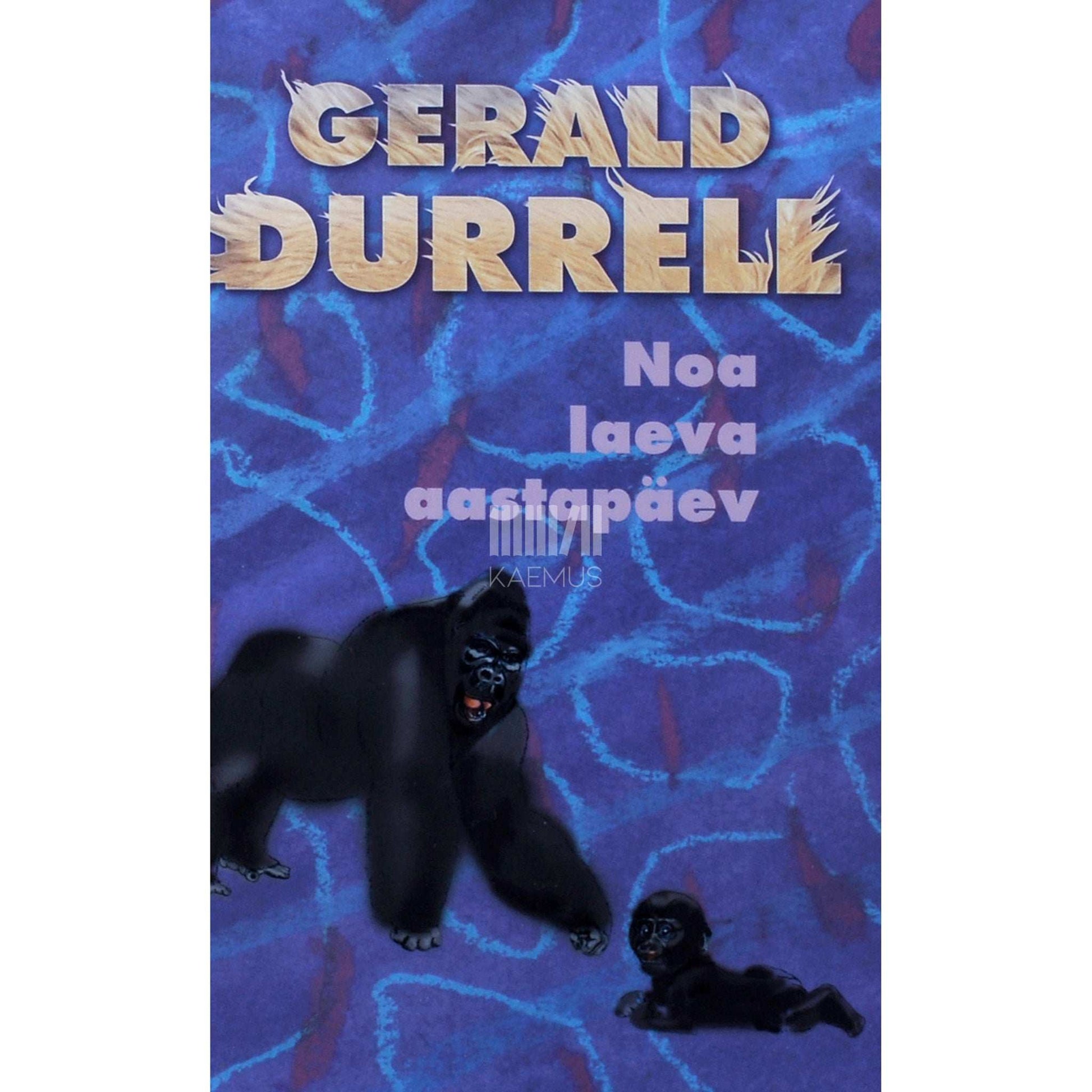 Gerald Durrell - Noa laeva aastapäev